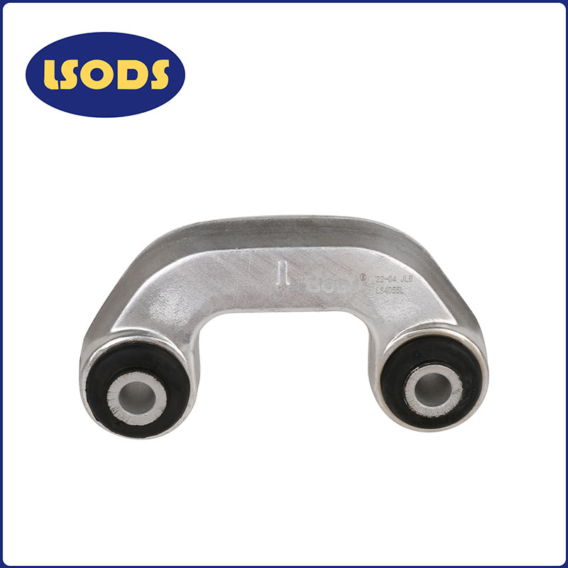 Lien de stabilisateur de suspension 1KD411315