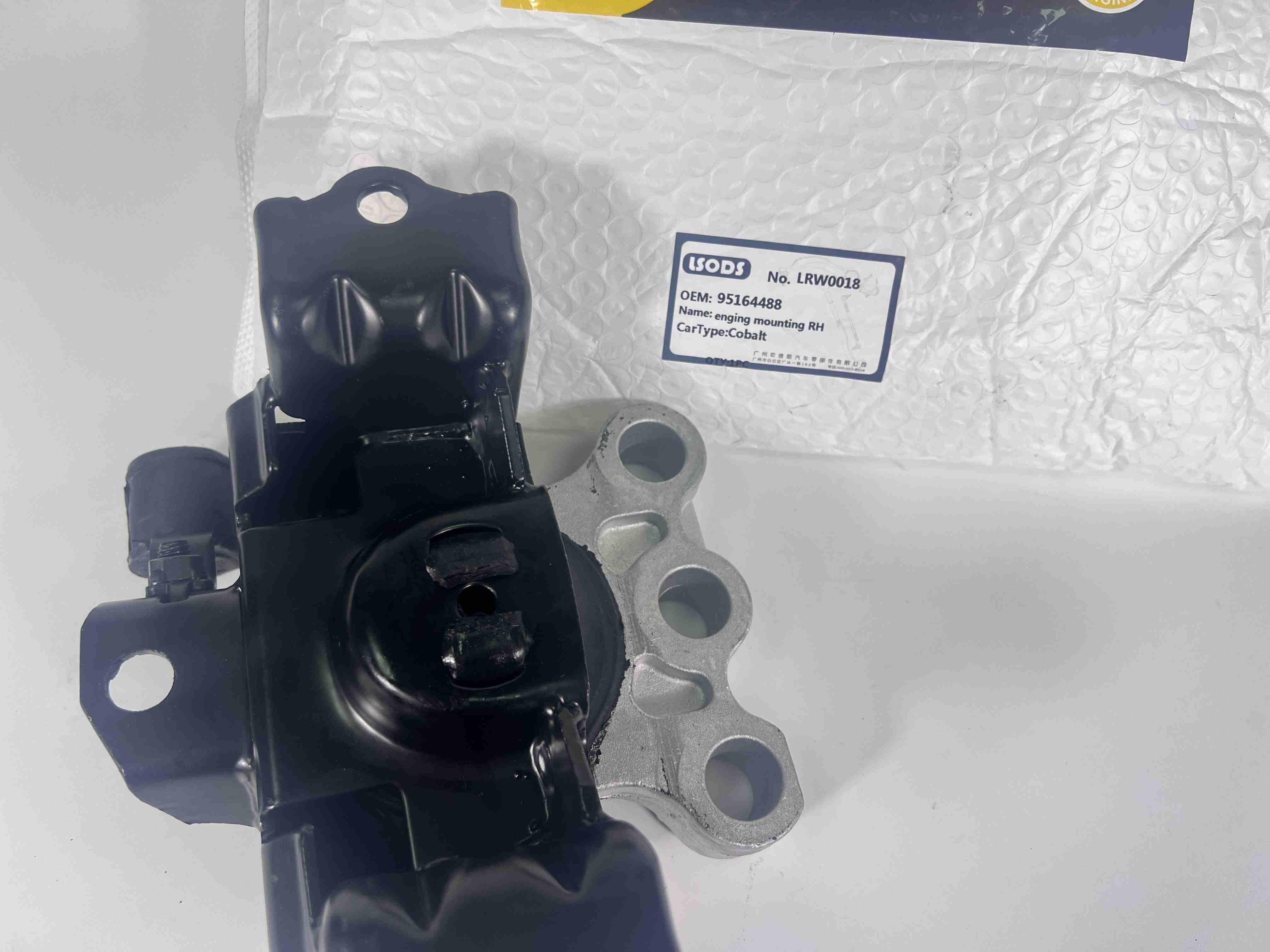Support moteur pour CHEVROLET AVEO 95164488 52068329