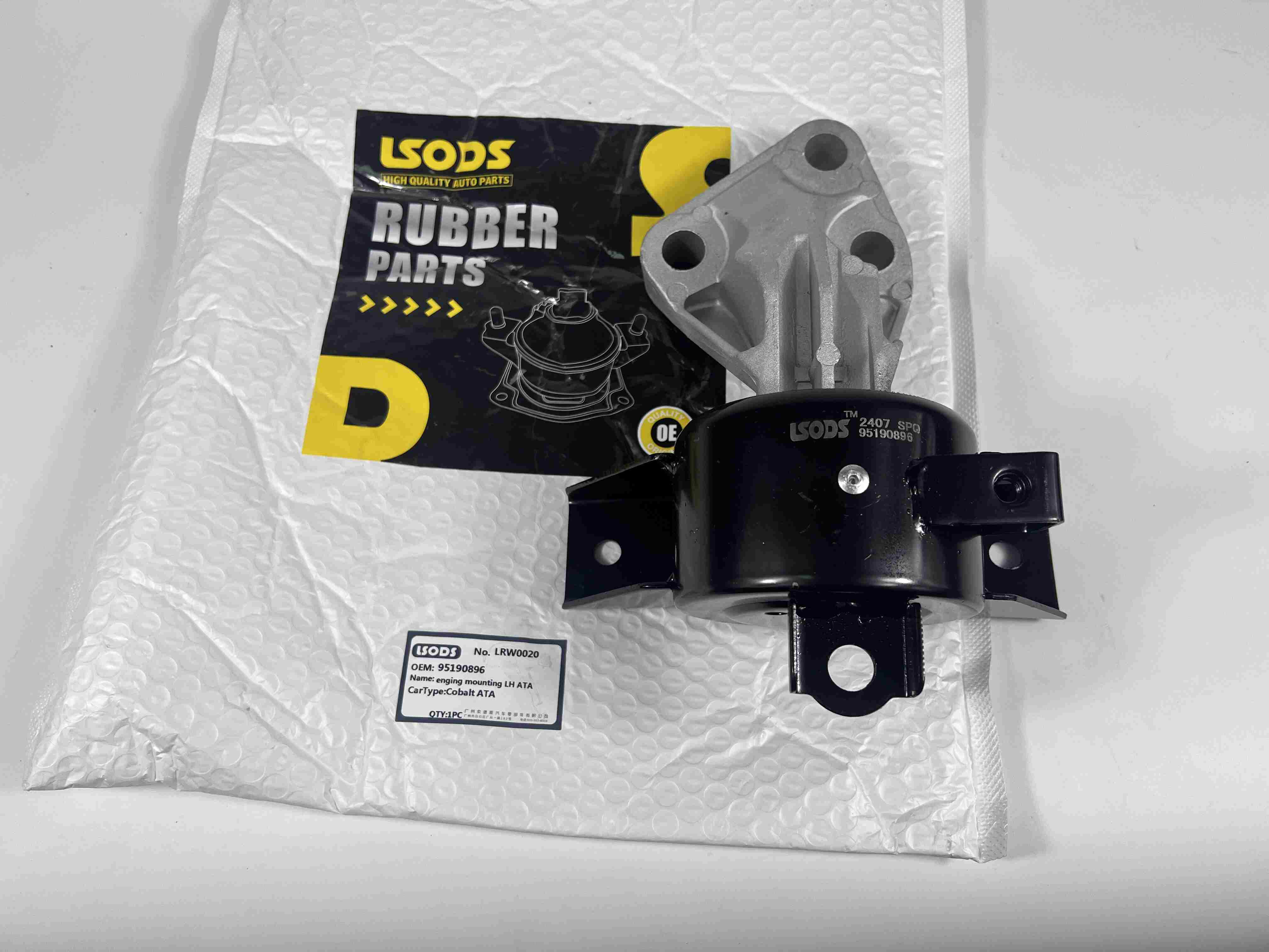 Support moteur pour CHEVROLET AVEO 95032354 95190896