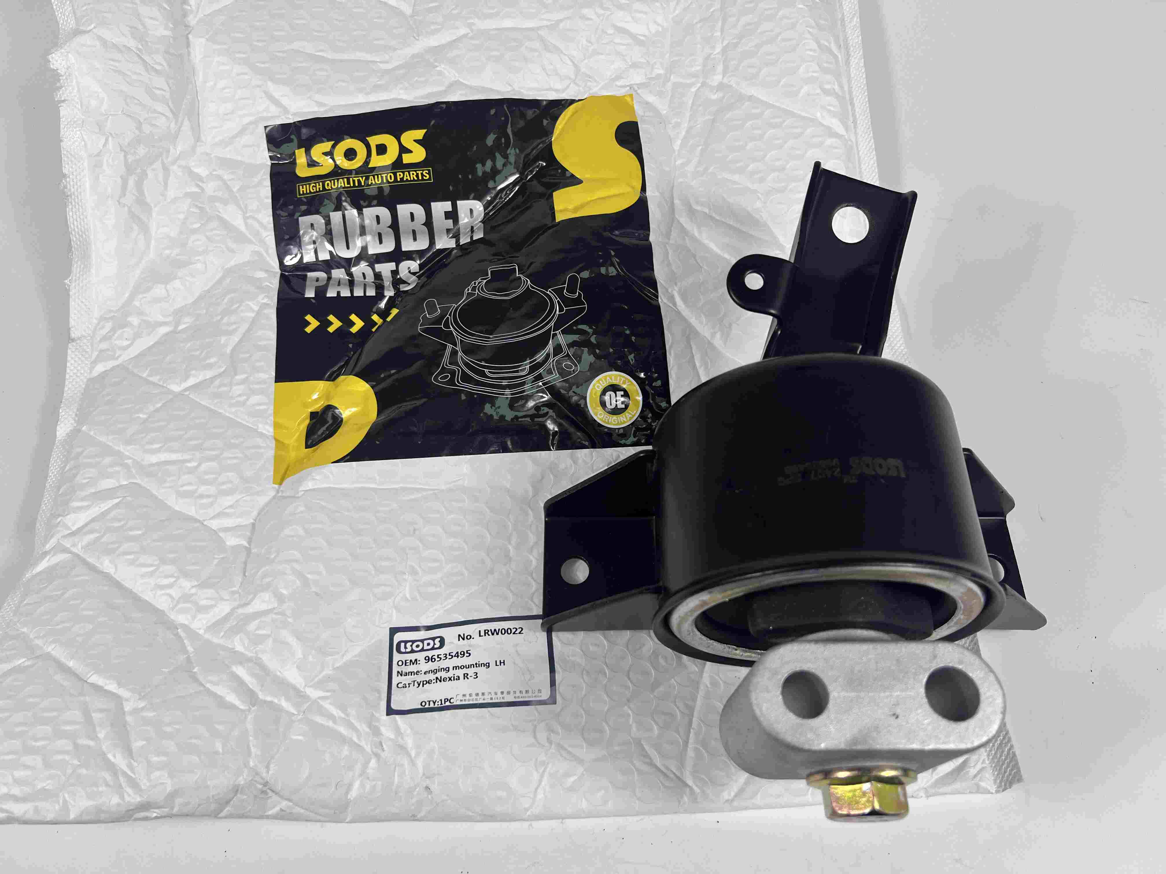 Support moteur pour CHEVROLET AVEO/KALOS 96535495 96535429 96535499 96535505