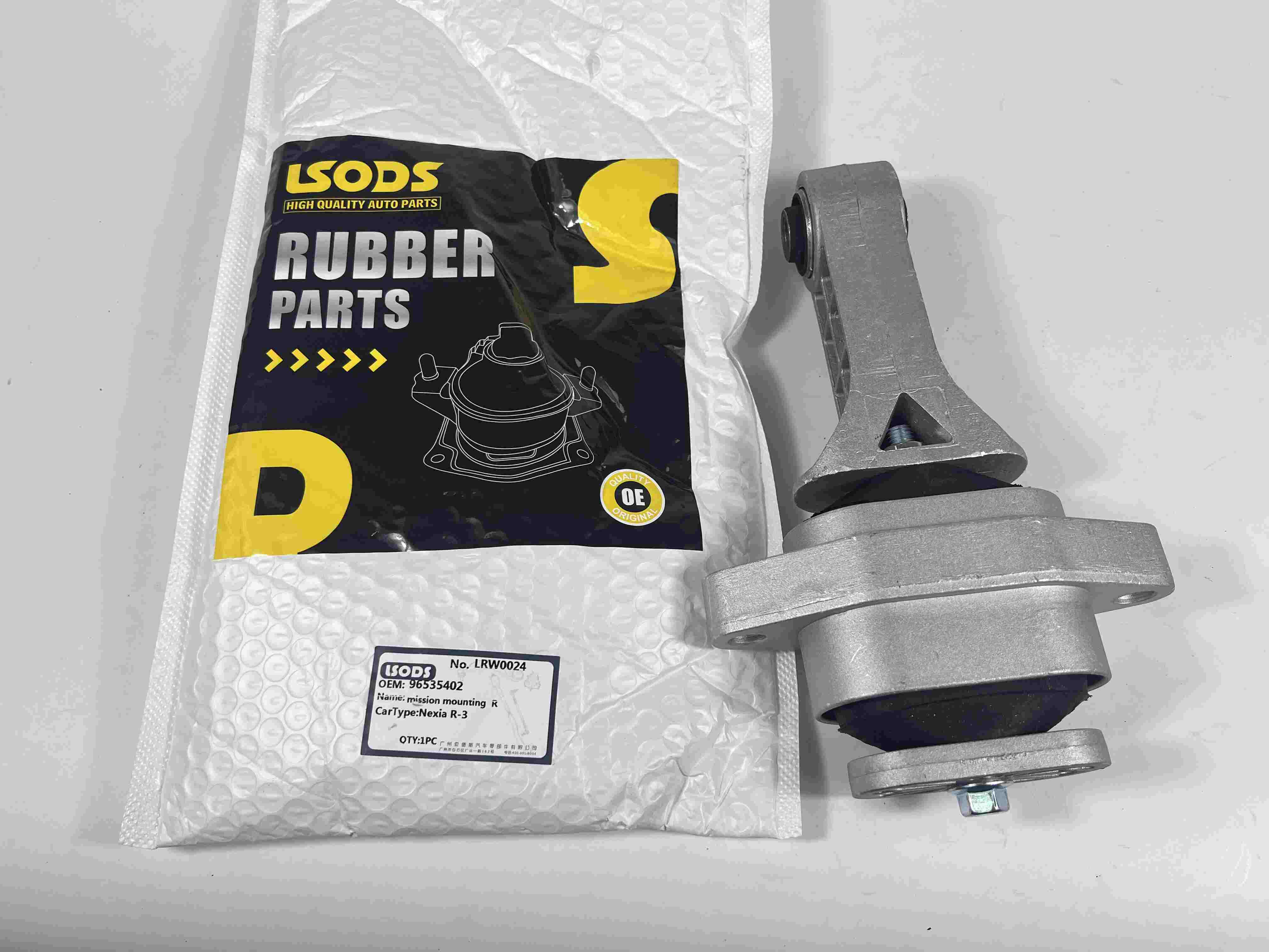 Support moteur pour CHEVROLET AVEO/KALOS 96535402 96535382