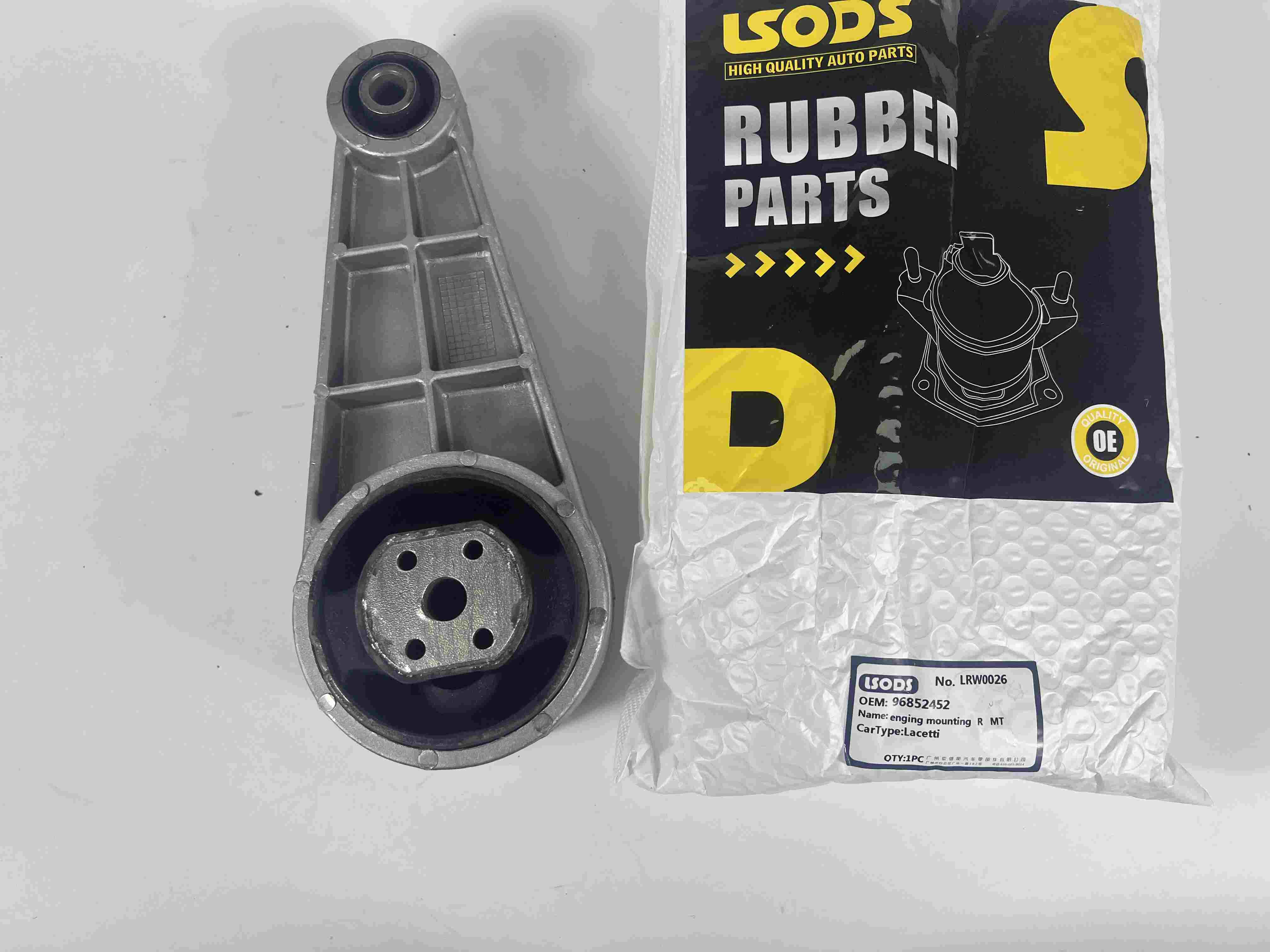 Support moteur pour CHEVROLET LACETTI 96852452 96550261 96550263 5486675